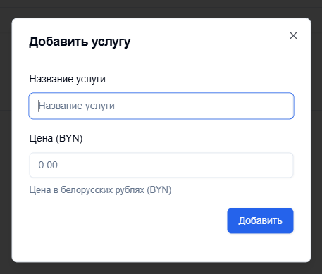 1742845806055.png