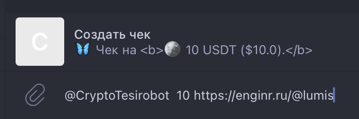 Снимок экрана 2025-04-22 в 11.58.22.png