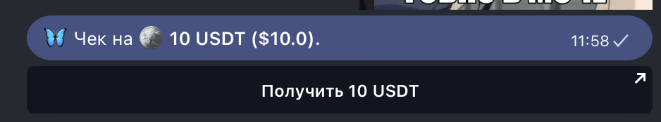 Снимок экрана 2025-04-22 в 11.59.03.png