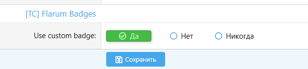 1746480892896.png