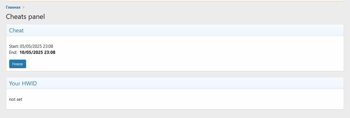 1746482916265.png