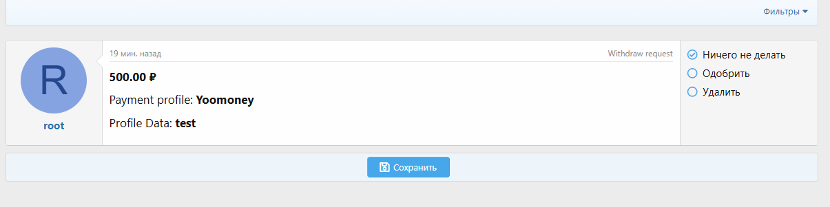 1746554974181.png