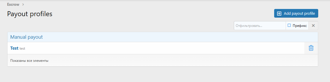 1746646388251.png