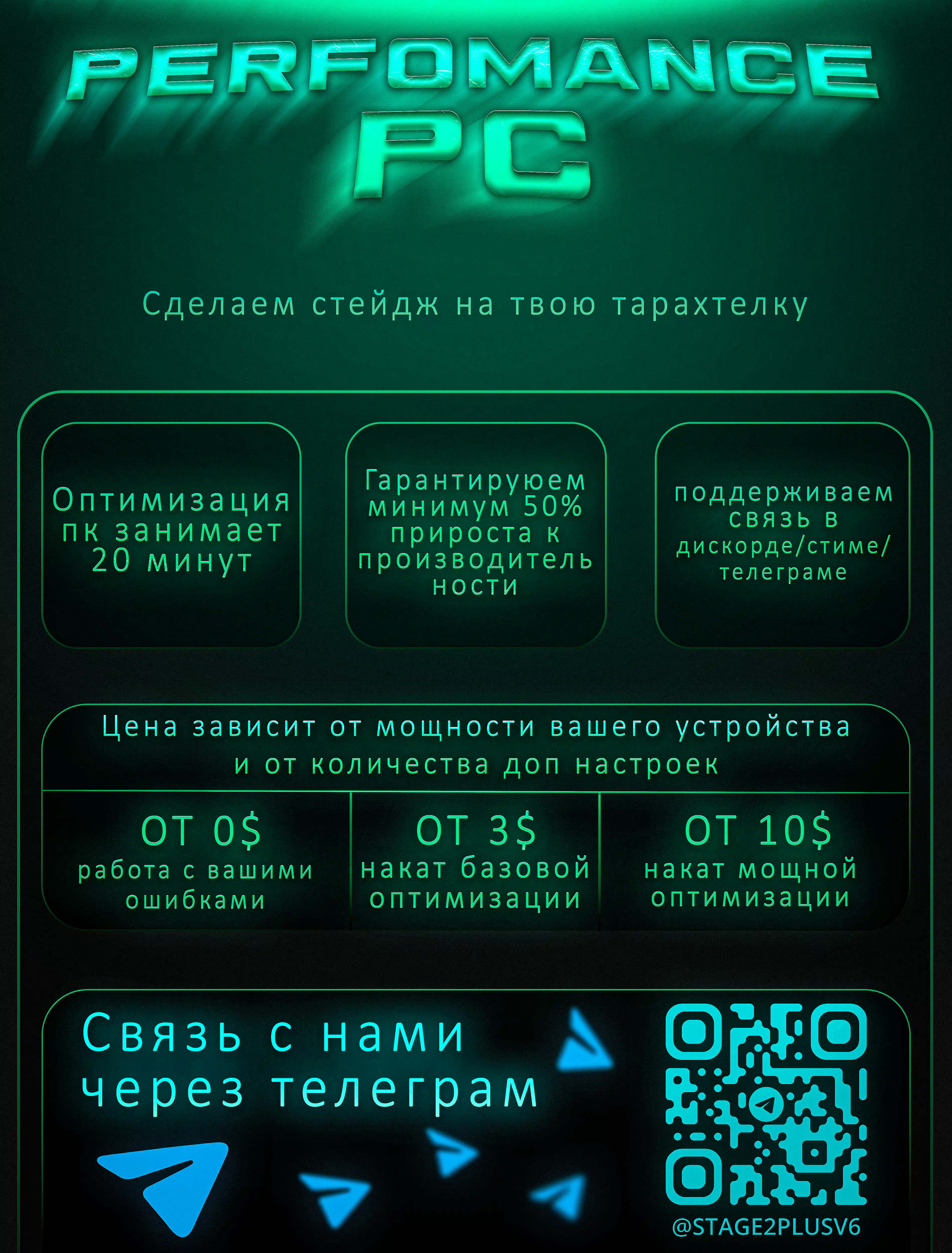 4d66a7de-0a2f-41a0-8f34-3a054bacaf82 (2).webp