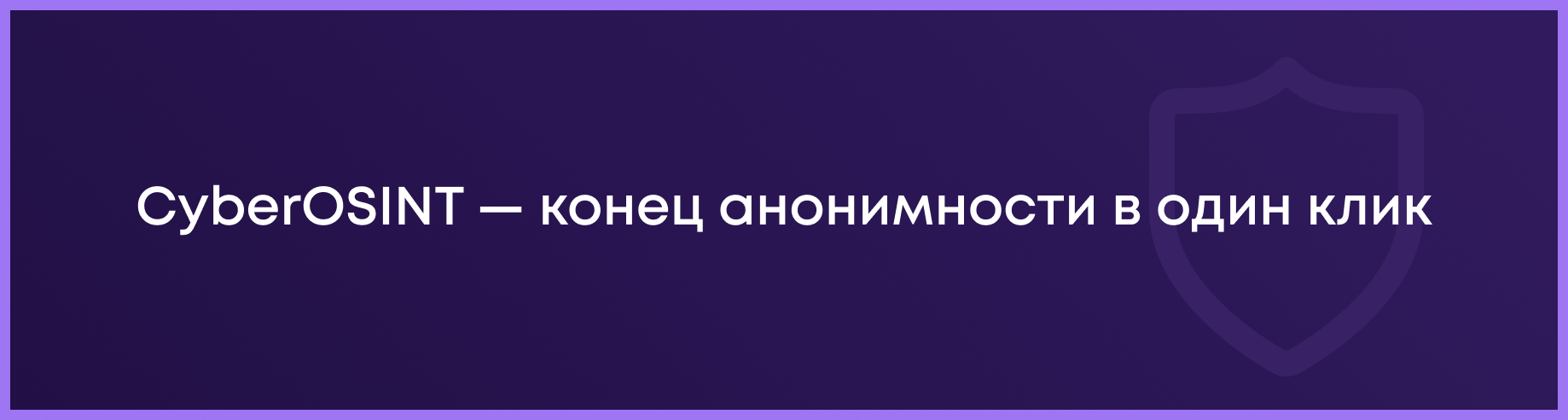 2354235.png