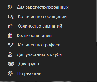 1742328612041.png