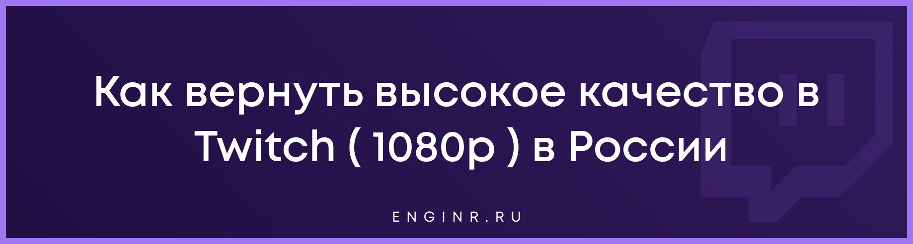 Стать42432я.png