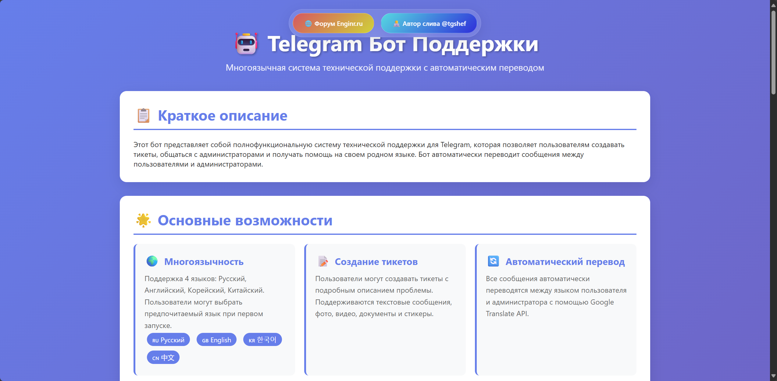 1753899489845.png