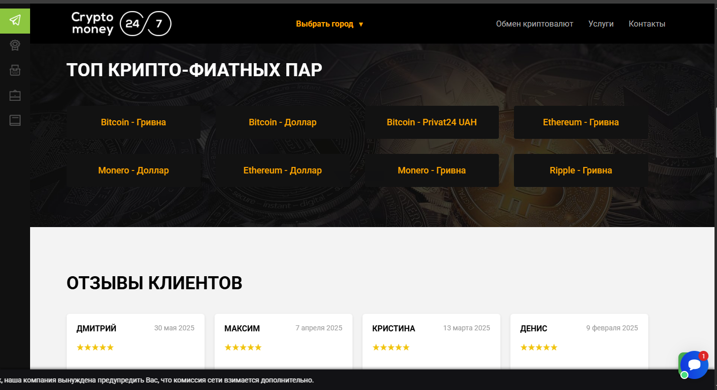Screenshot_3.png