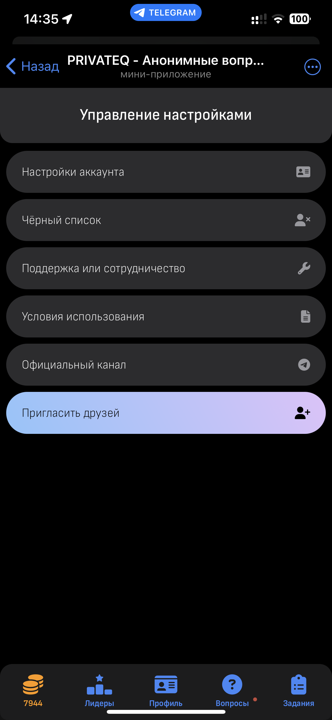 IMG_7260.png
