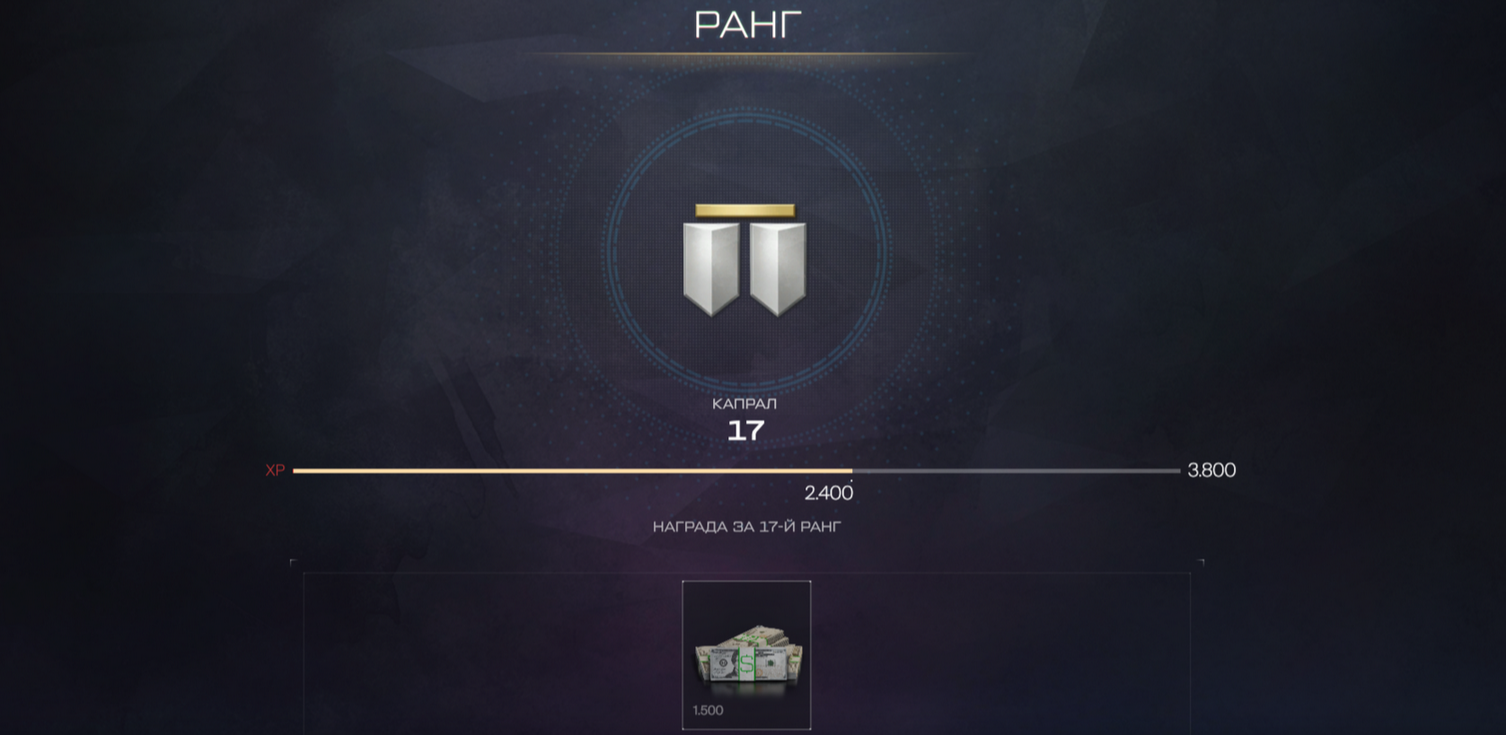 1758540727302.png